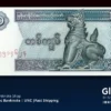 burma 1 kyat 69 1996 unc x2 front