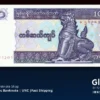 burma 10 kyat 71 1995 unc x3 front