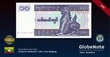 burma 10 kyat 71 1995 unc x3 front