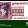 burma 10 kyats 58 1973 aunc x1 front