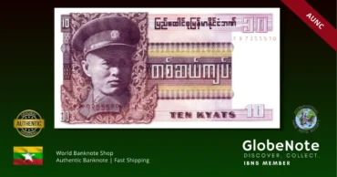 burma 10 kyats 58 1973 aunc x1 front
