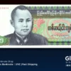 burma 15 kyat 62 1986 unc front