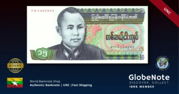 burma 15 kyat 62 1986 unc front