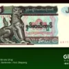 burma 20 kyat 72 1994 aunc x3 front