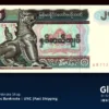 burma 20 kyat 72 1994 unc x2 front