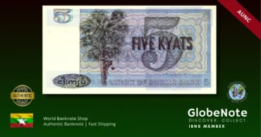 burma 5 kyats 57 1973 aunc x1 back
