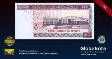 burma 500 kyat 85 2020 unc back