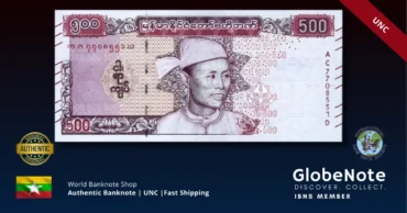 burma 500 kyat 85 2020 unc front