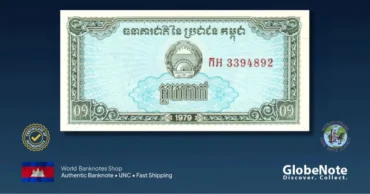 cambodia 1 kak 1979 25a x2 front