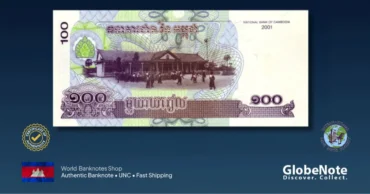 cambodia 100 riels 2001 52a x1 back