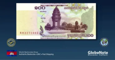 cambodia 100 riels 2001 52a x1 front