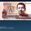 cambodia 100 riels 2014 65 x5 front