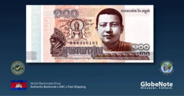 cambodia 100 riels 2014 65 x5 front