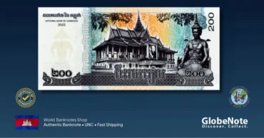 cambodia 200 riels 65a 2022 x2 back