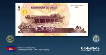 cambodia 50 riels 2002 52 x2 back
