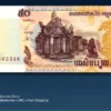 cambodia 50 riels 2002 52 x2 front