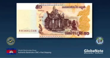 cambodia 50 riels 2002 52 x2 front