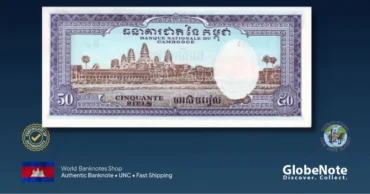 cambogia 50 riel 1972 x1 7d back