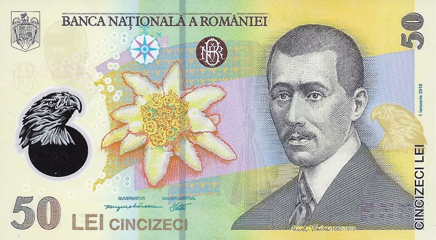 Romania 50 lei