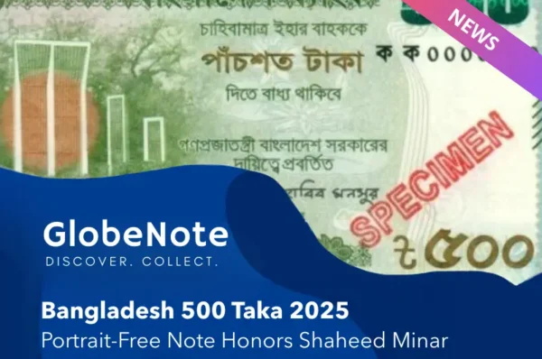 Bangladesh New 500 Taka wall