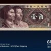 China 1 jiao 1988 Front x2 881 unc