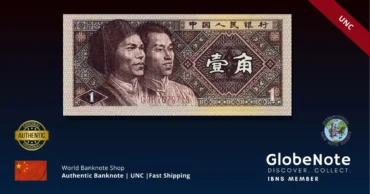 China 1 jiao 1988 Front x2 881 unc