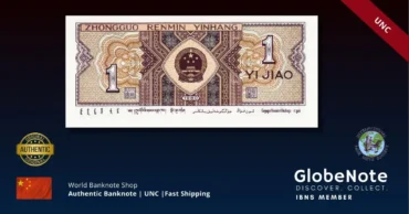 China 1 jiao 1988 back x2 881 unc