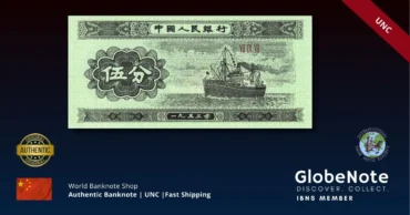 China 5 fen 1953 front x2 862 unc