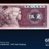 China 5 jiao 1980 Front x2 881 unc