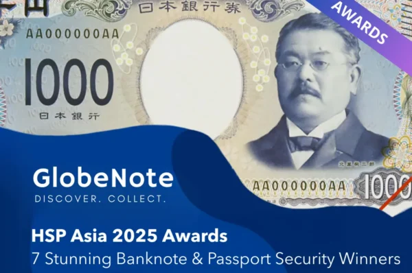 HSP Asia 2025 Awards Wall