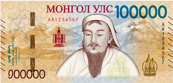 Mongolia 100000 Tugrik front globenote