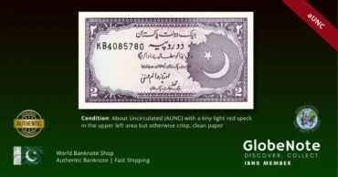 Pakistan 2 Rupees (1993–1999) AUNC (Pick #37) front