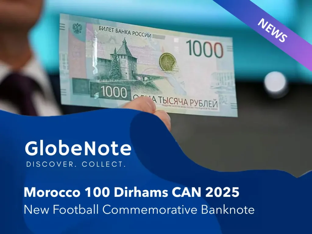 Russia 1000 Rubles 2025