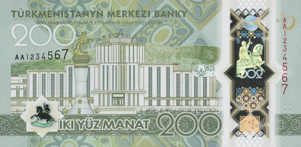 New Turkmenistan 200 Manat Front