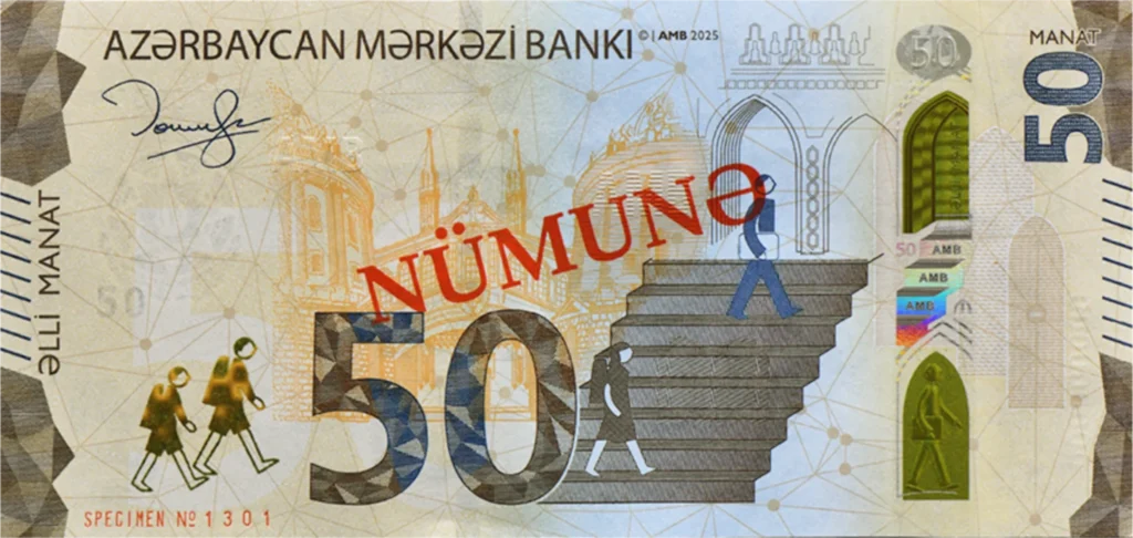 Azerbaijan 50 Manat 2025 front