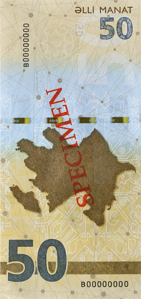 Azerbaijan 50 Manat 2025 Reverse