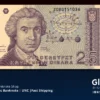 croatia 25 dinar 1992 p19 2 front