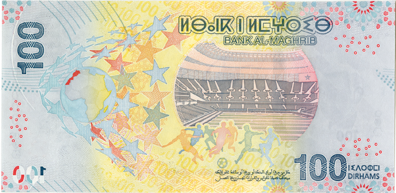 Morocco 100 Dirhams CAN 2025