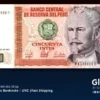 peru 50 intis 131b 1987 x1 unc front - Copia