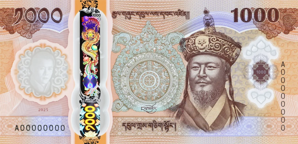 Bhutan - 2025 - 1000 Ngultrum (front)