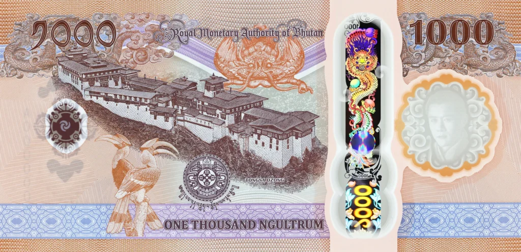 Bhutan - 2025 - 1000 Ngultrum (reverse)