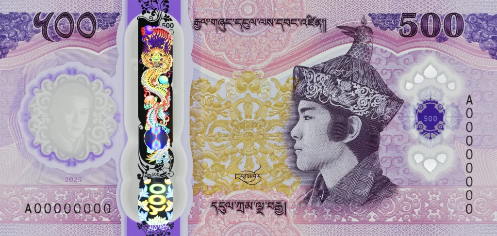 Bhutan - 2025 - 500 Ngultrum (front)