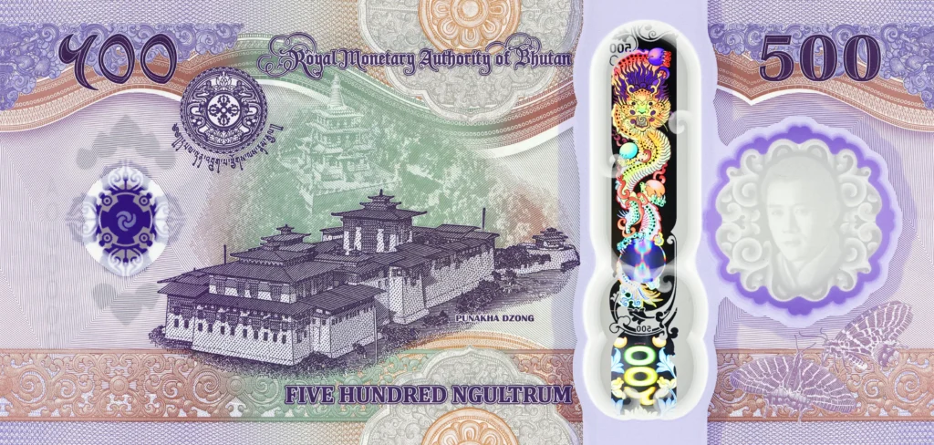Bhutan - 2025 - 500 Ngultrum (reverse)