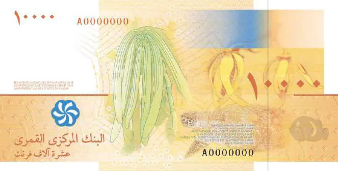 Comores 10000 francs 2026 Back