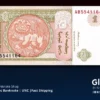 mongolia 1 togrog p52 unc front x2