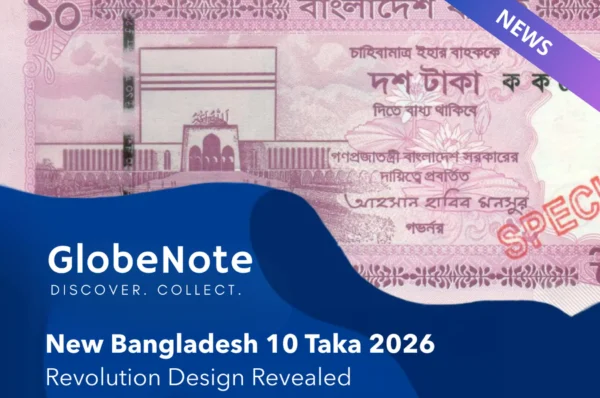 Bangladesh 10 taka 2026 wall