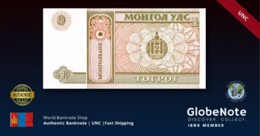Mongolia 1 togrog 1993 back x2 #52 UNC