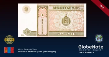Mongolia 1 togrog 2008 back x21 #61A UNC