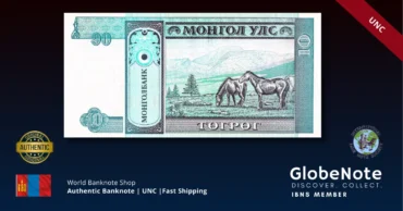 Mongolia 10 tugrik 1993 back x1 #54 UNC