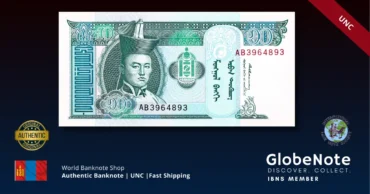 Mongolia 10 tugrik 1993 front x1 #54 UNC